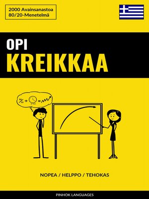 cover image of Opi Kreikkaa--Nopea / Helppo / Tehokas